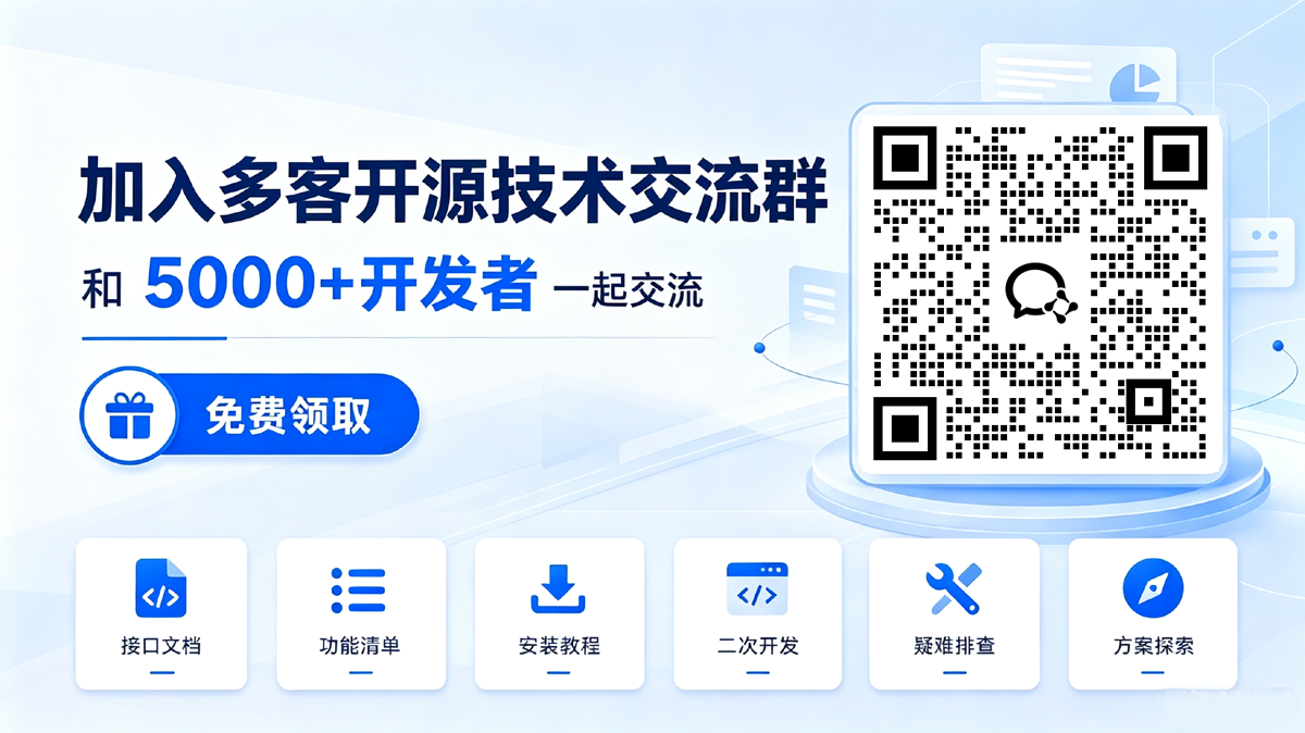 输入图片说明